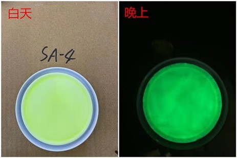 Tinta Luminosa Amarela